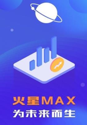 火星短视频app