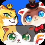 嗨喵喵抽手机版app