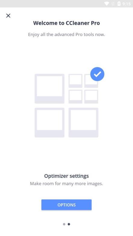 猎豹清理大师极速版2021