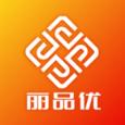 丽品优app