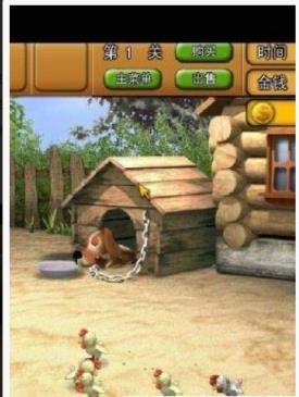 农场养鸡生蛋app