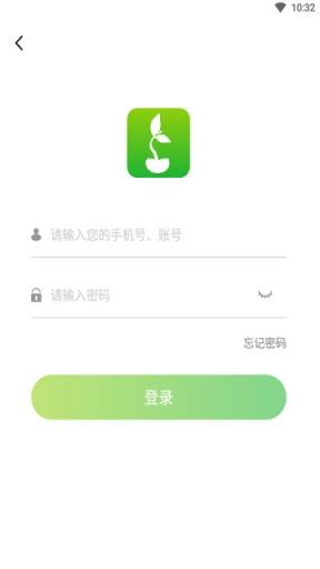 豆牙转app