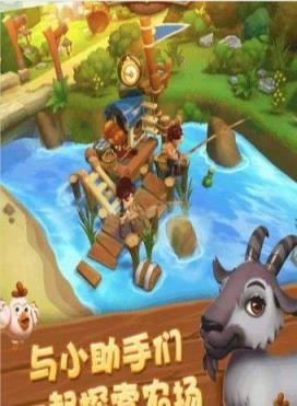 金多多农场红包版app