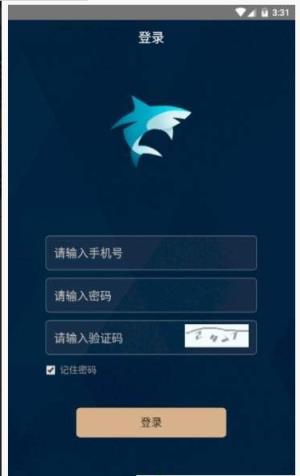 海世界app