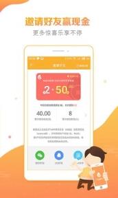 豆豆趣玩最新版