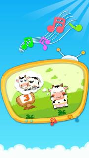 数字123宝宝巴士