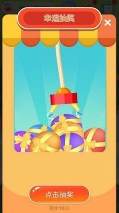 西瓜头号英雄答题助手