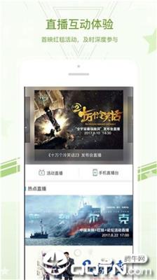 免费视频站