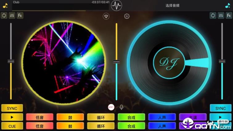 DJ打碟机模拟器app