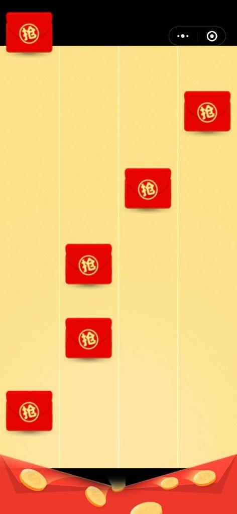 微信过年抢红包app