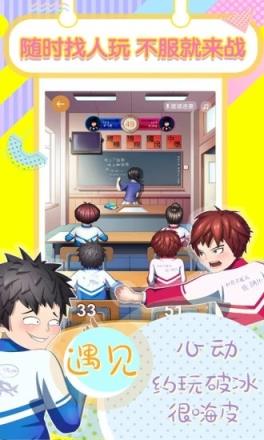 开心100游戏盒子app