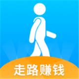 步步多走app