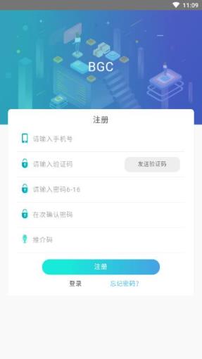 BGC游戏app
