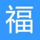 集福器app