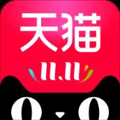 天猫双11超级红包领取神器