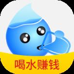 惠喝水app
