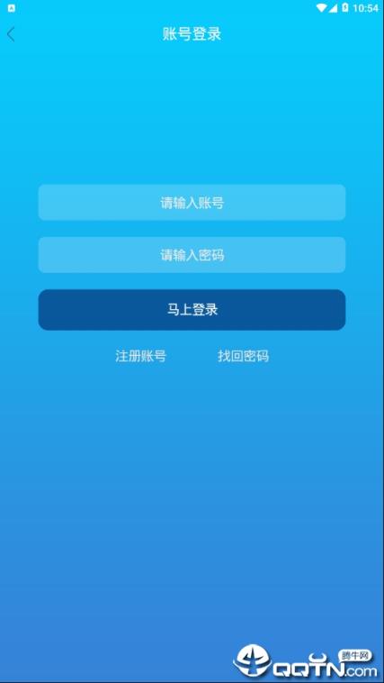 蚂蚁影视大全在线播放