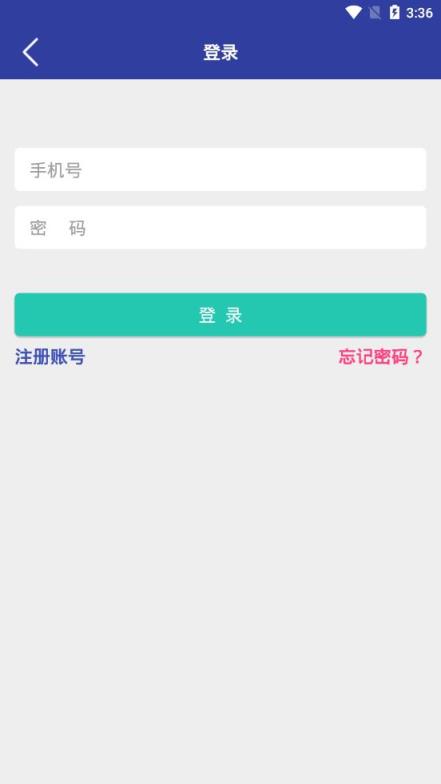 齐拉拉元气骑士游戏盒子