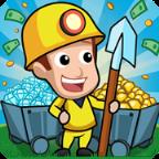 趣头条挖矿达人