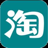 双十一订单生成器2021