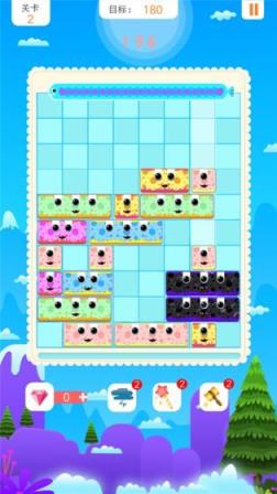 土耳其方块红包版app