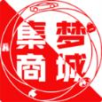 集梦商城