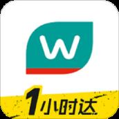 屈臣氏极速版APP