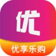 优享乐购app