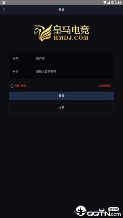 皇马电竞app