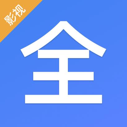 经典影视大全app