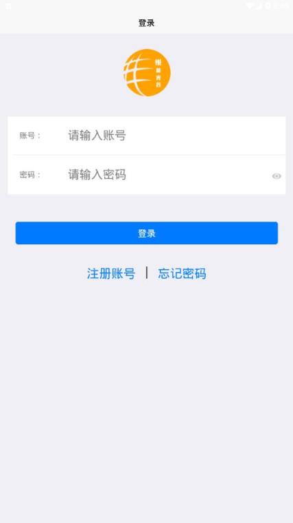 悦能光谷app