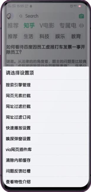 海阔影视去广告版
