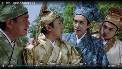 桔子tv破解版
