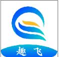 趣飞夺宝app