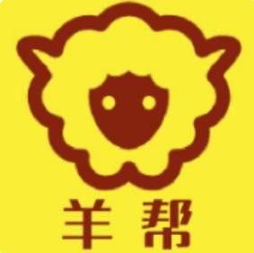 羊帮app