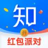 知乎红包版app