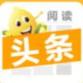 柠檬头条