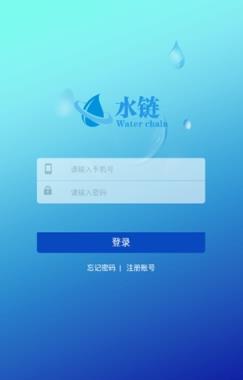 水链世界app