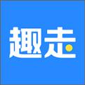 趣走步app