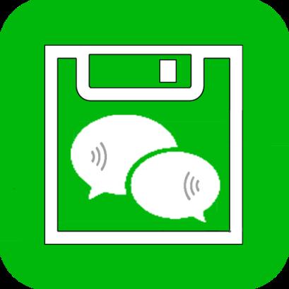 微信语音记录恢复app