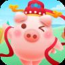 多多养猪app