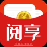 阅享app