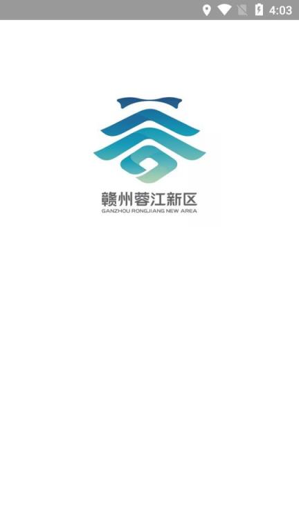 蓉江一卡通app