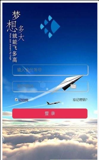 广告联盟app
