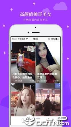 轻阅视频
