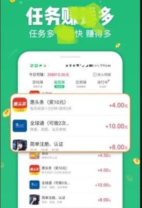 云浮远特喜牛app