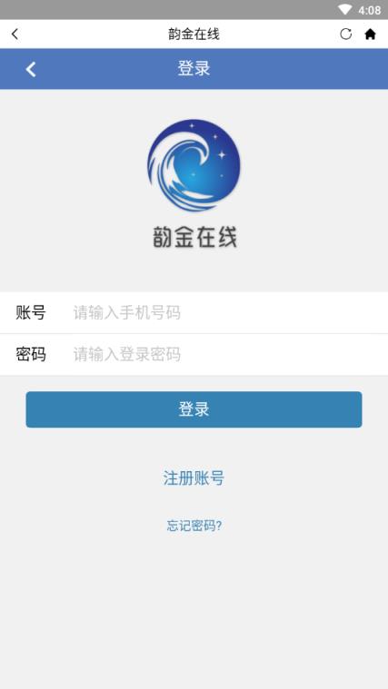 韵金在线app