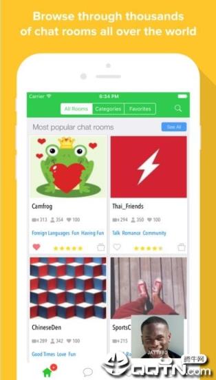 康福中国手机中文版