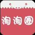 淘淘圈app
