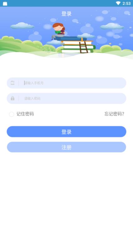 中昊海量阅读平台